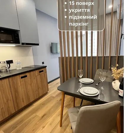 Apartment Ellada Design Studio, 15 поверх